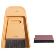 Bar Cleaning Brush Dustpan Set Multipurpose Broom Dustpan Desktop Coffee Grinder Cleaning Brush Brush,Yellow