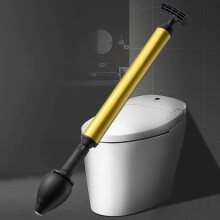 Pressure Toilet Plunger and Drain Unblocker for Sink, Floor and Bathroom Clog Removal
