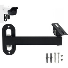 8 Inch Long Arm Projector Wall Mount with 180 Rotatable Metal Bracket for CCTV Camera
