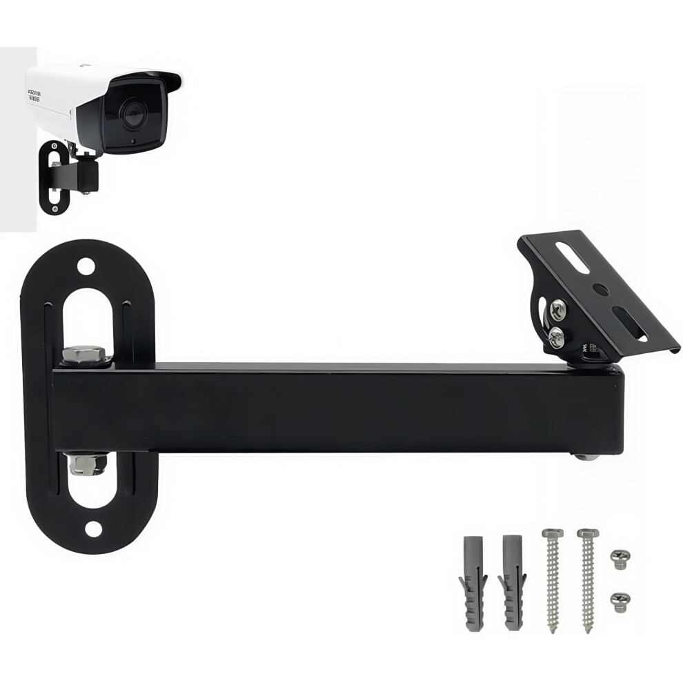 8 Inch Long Arm Projector Wall Mount With 180 Rotatable Metal Bracket For Cctv Camera 9092120027877