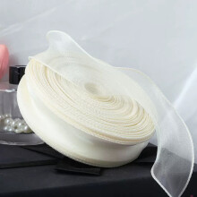 Ruban d'organza texturé portable pour la décoration de-Beige