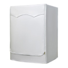 Housse pour machine à laver avec fermeture éclair, housse de protection résistante en tissu Oxford pour lave-linge et sèche-linge, imperméable,