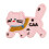 17Pcs Cartoon Animal Iron On Polyester Patches Adhesive 4