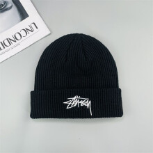 (StyleE) Hop Style Hip Embroidered Beanie For Adults With Elastic Fit Trendy Hat Weather Cold