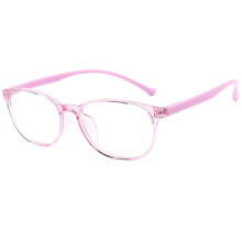 Kids Blue Light Blocking Computer Glasses with AntiGlare Lenses for Ages 312 Purple