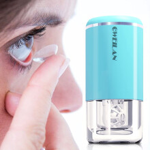 Automatic Contact Lens Cleaner with Fast Vibration, USB Rechargeable Travel Size for Soft Lenses, Blue