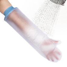 Waterproof Arm Cast Cover for Shower Adult S21.65 Size Broken Arm Protector Keeps Wounds Dry