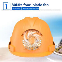 Solar-Schutzhelm mit Lüfter, Eingebaute Klimaanlage, Kühlhelm, Sonnenschutz für Den Sommer, Ladekühlung