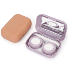 Contact Lens Case Travel Kit with Mirror and Tools, 2PCS Brown and Violet Lens Inserter Remover