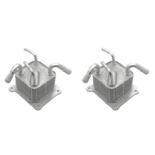2X Motor CVT-Getriebeölkühler 21606-3JX1C für  Versa 2012-2019 21606-3JX2C 21606-X420C 216063JX0B