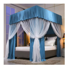 2 in 1 Mosquito Net Bed Canopy for King Queen Twin, Decorative Blue Curtain with Metal Brackets, 150x200cm
