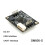 2X GM805-S Barcode Scanning Module, Short-Range Scanning and Reading Module, Barcode Automatic Reading Module 4