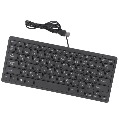 Wired Keyboard Splashproof Easy Clean Ultra Slim 78Key USB for PC Computer Japanese Layout 1