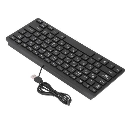 Wired Keyboard Splashproof Easy Clean Ultra Slim 78Key USB for PC Computer Japanese Layout 2