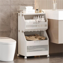 Laundry Hamper with Wheels, Dual Layer White Plastic Cart with Handle for Bathroom and Laundry