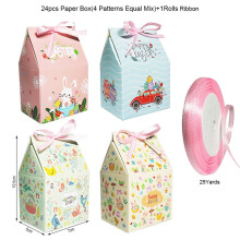Easter Candy Box, Small Cartoon Gift Boxes, Cute Bunny & Egg Carton Set (24 Pcs), Holiday Treat Packaging for Kids & Party Favors