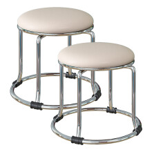 Grey Stacking Stool 33CM Durable Metal Round Seat for Dining Living Room SpaceSaving Design