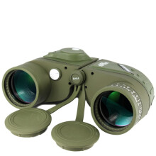 BOSTRON Marine Navigation Binoculars Waterproof Anti Fog Night Vision Navigation Telescope with Compass Scale 7X50 Army Green