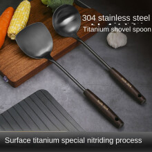 Wok Spatula and Ladle,Skimmer Ladle Tool Set, 14 Inches Spatula for Wok, 304 Stainless Steel Wok Spatula