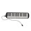 32 Key Melodica with Clear Tone Performance for Beginners Students Black ABS Keyboard 2