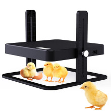 Chick Brooder Heating Plate with Adjustable Height and Tilt Angle, Electric Poultry Brooder Heater