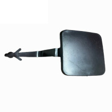 7422P8 Auto FrontstoßStange Abschlepphaken Abdeckkappe Abschlepploch Deckel AnhäNger Zierkappe für  408 2010-2014