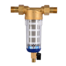 Pre Filter Purifier Whole House Spin Down Sediment Water Filter Central Prefilter System Backwash Stainless Steel Mesh B