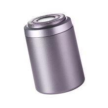 Portable Shaver Men Electric Shaver Multifunctional-Purple