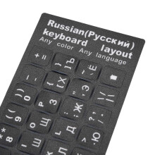 2X Russische Buchstaben Tastatur Aufkleber für Notebook Laptop Desktop PC Tastatur Abdeckungen Russland Aufkleber