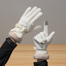 Women's Winter Gloves, Fashion Thermal Touchscreen Gloves for E-Bike & Scooter, Windproof Fleece-Lined Riding Gloves for Cold Weather