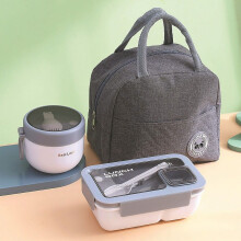 Nomad Lane Bento táska kézipoggyászhoz – 850 ml-es szivárgásmentes, mikrohullámú sütőben használható uzsonnásdoboz evőeszközökkel,
