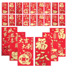 30Pcs Red Chinese Envelopes Rectangular for Lucky Money Employees and Special Occasions