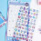 Educational Colorful Letter Puzzle Sticker With 3D Raised Design 7