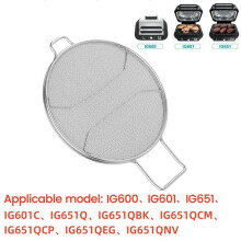 2X Splatter Screen for Foodi IG651 IG600 IG601 Stainless Steel Mesh Guard Oil Cover for Frying Pan