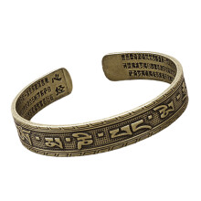Bracelet en cuivre Mantra bouddhiste tibétain rétro-Vieillir