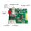 BT5.2 Wireless Module Power Amplifier Pcba Module 2 X 5W Audio Player Board 3