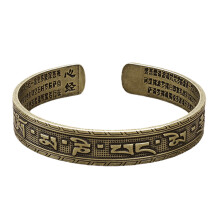 Boeddhistische Sutra gegraveerde koperen armband- Oud maken