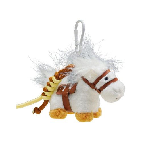 High Quality Soft Plush Keychain With Comfortable Touch-White