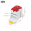 Essential Wiring Accessory Red Power Distribution Junction Box for DIN Rails 2