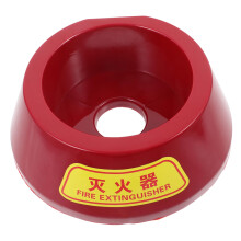 Fire Extinguisher Holder Durable Plastic Stand for Garage or UTV Stable Upright Support