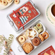 Gammal Retro Box Metall Förvaringsbox Tårtförpackningslåda med Lock Godis Cookie Box