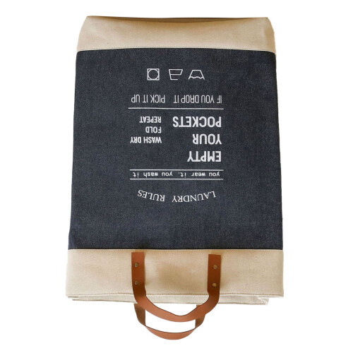 Jute Laundry Basket Large Capacity650g 1