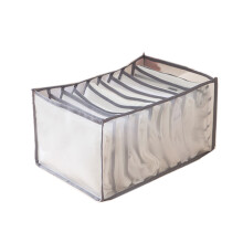 Boîte de rangement compartimentée, séparateurs de tiroir lavables en maille avec 9 compartiments, organisateur de placard portable pour leggings