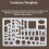 3PCS Templates Architectural Drafting Tools, Reusable Stencils for Drawing & Drawing Tools 3