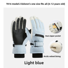 Ski Gloves Thermal Waterproof Touchscreen Windproof Non-Slip