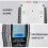 Professional Solar Panel Tester 9000D, MPPT Power Analyzer 5-800W,2.8 in TFT Display,Pv System Diagnostic Measure Tool 7