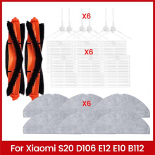 Compatible with S20 D106 E12 E10 B112 Vacuum Cleaner Replacement Accessories Main Side Brush HEPA Filter Mop Cloth