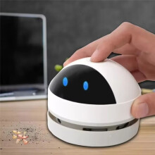 Vacuum Cleaner Portable Desk Table Dust Vacuum USB Handheld Table Sweeper Hair Pencil Crumbs Cleaning Tool White