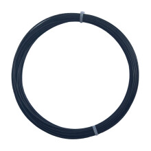 Hoge elastische 1,25 mm tennisracketsnaar-Zwart