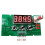 4X Speed RPM Display Stepper Motor Driver Controller Board Speed Adjustable Reversal 2